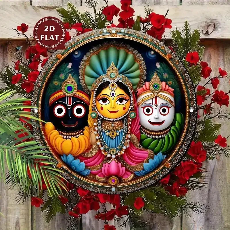 CIFBUY 2D Flat Krishna Radha Aluminum Wall Art Vintage Indian Retro Metal Sign Waterproof Durable Decor Panel for Home Bar Cafe