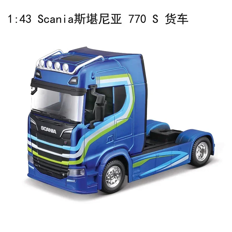 Maisto 1:64 MACK International Lone Star Tow Truck Alloy Car Model Children's Toys Diecast Model Car Collectible Gift