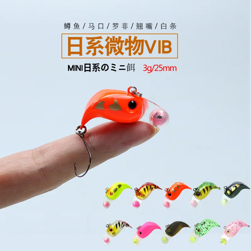 New 1PC 2.5g/25mm mini popper Arrival Hot Sale Minnow Hard Fishing Lure Bait Fishing Tackle Artificial Lures Bait