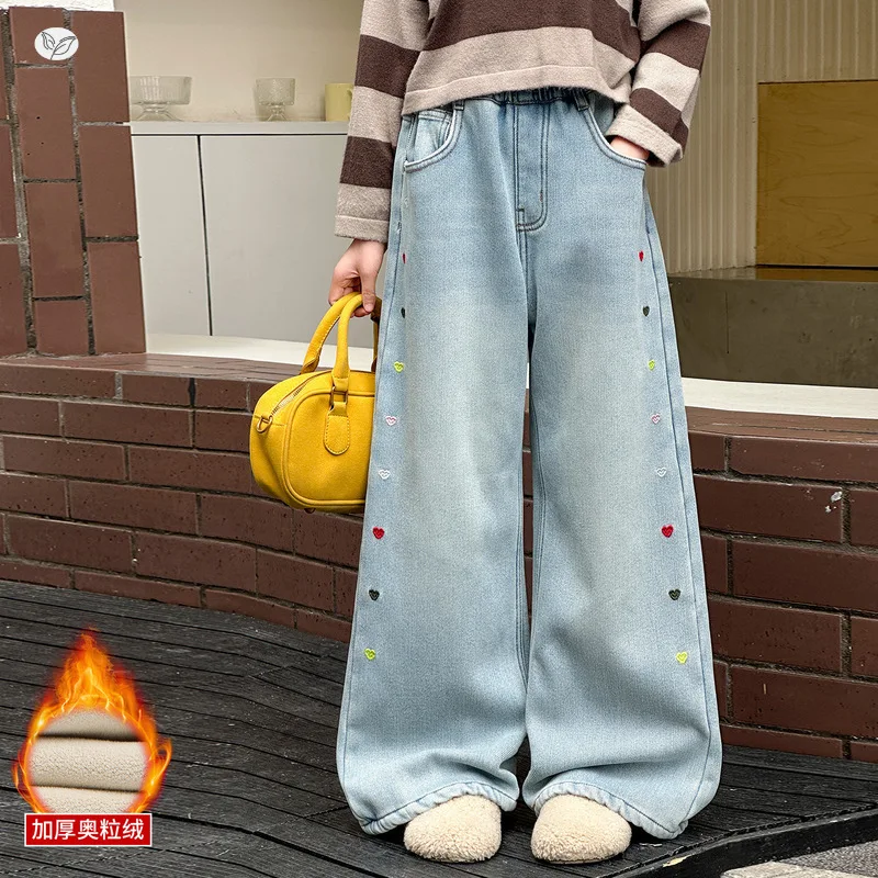 

Girls' Colorful Heart Denim Pants with Side Embroidery Wide-leg Pants Winter Denim Pants Suitable for ages 7-14 Teenagers