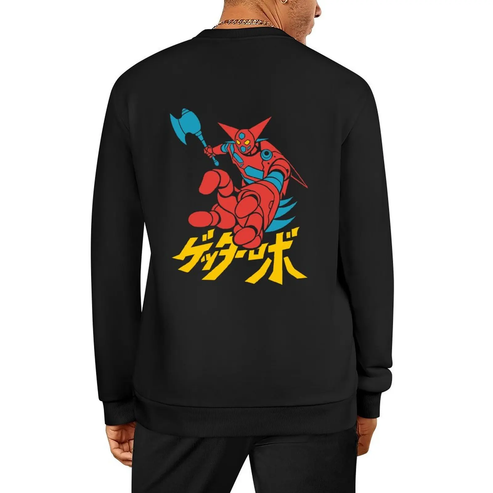 

042 Getter Robo Pullover men clothing tracksuit men autumn men wear hoody