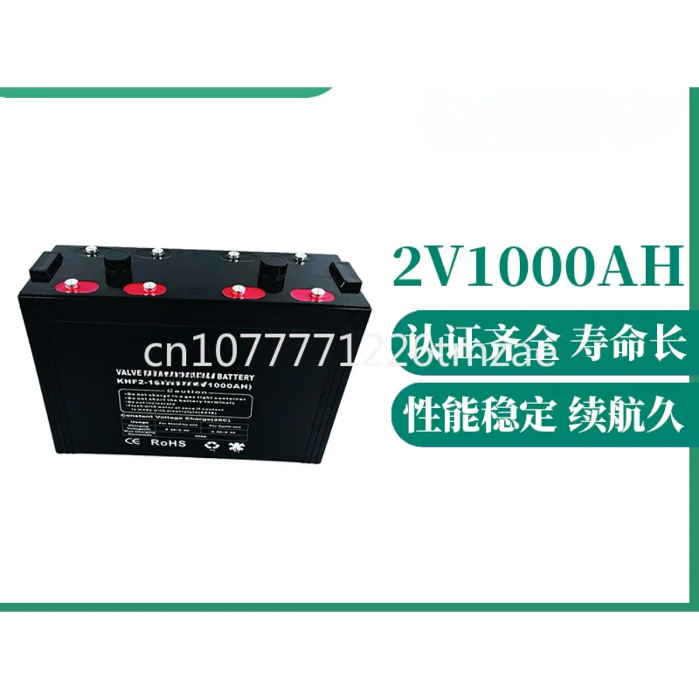 2V Lead-Acid Battery 1000ah Photovoltaic Household Energy Storage Battery AGM a Galvanic Solar Battery