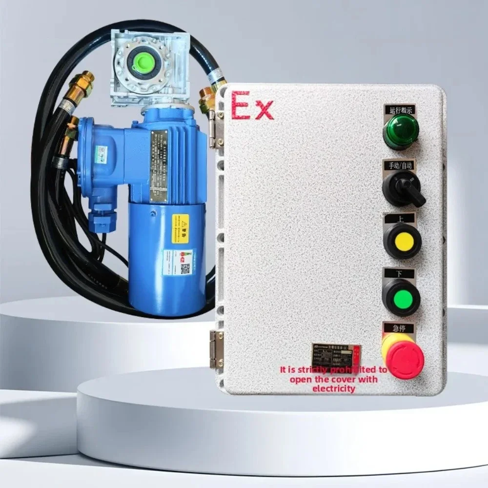 PVC fast rolling shutter door control box with high-power motor automatic controller Baojiu BKJ Sanqi