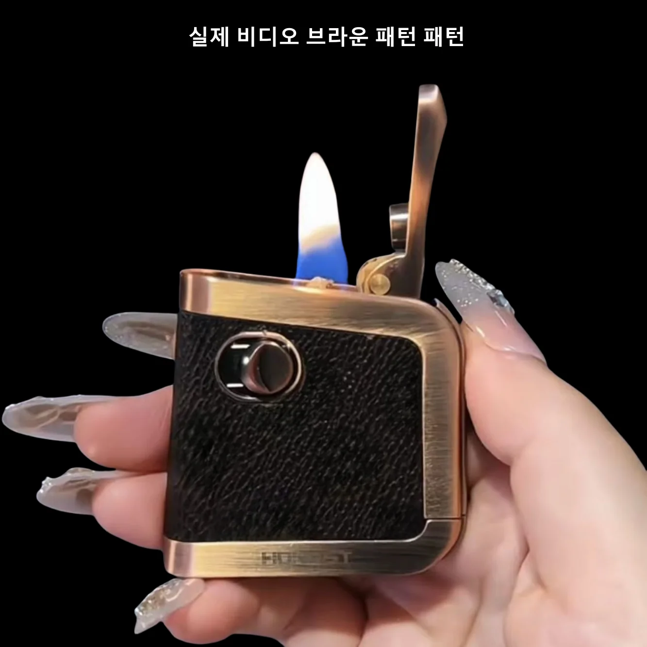 New Retro Leather Grinding Wheel Lighter Windproof Metal One Click Ejection Ignition Device Lighter High-end Men's Smoking Gift