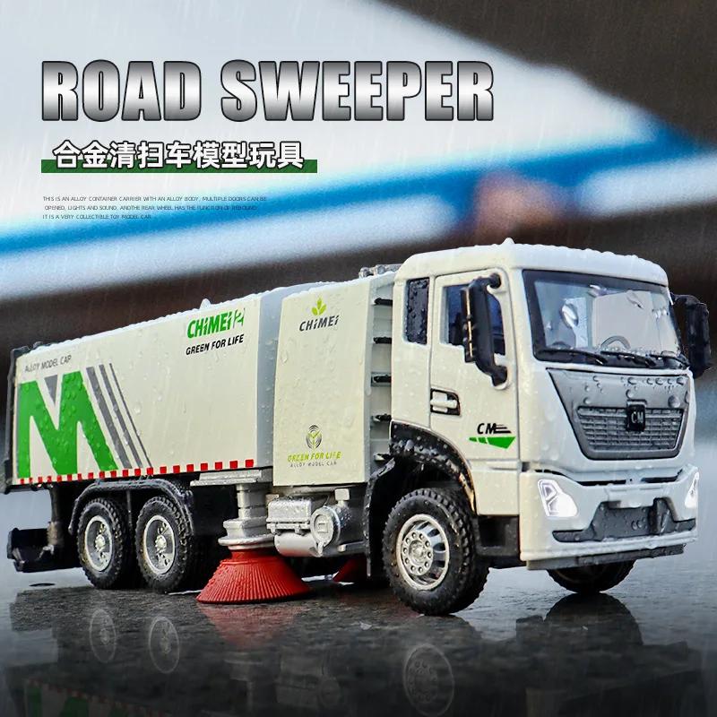1: 32 Alloy Environmental Sanitation Sweeping Vehicle Simulation boy's Toy Engineering Vehicle Model Boy Cleaning Car Truck