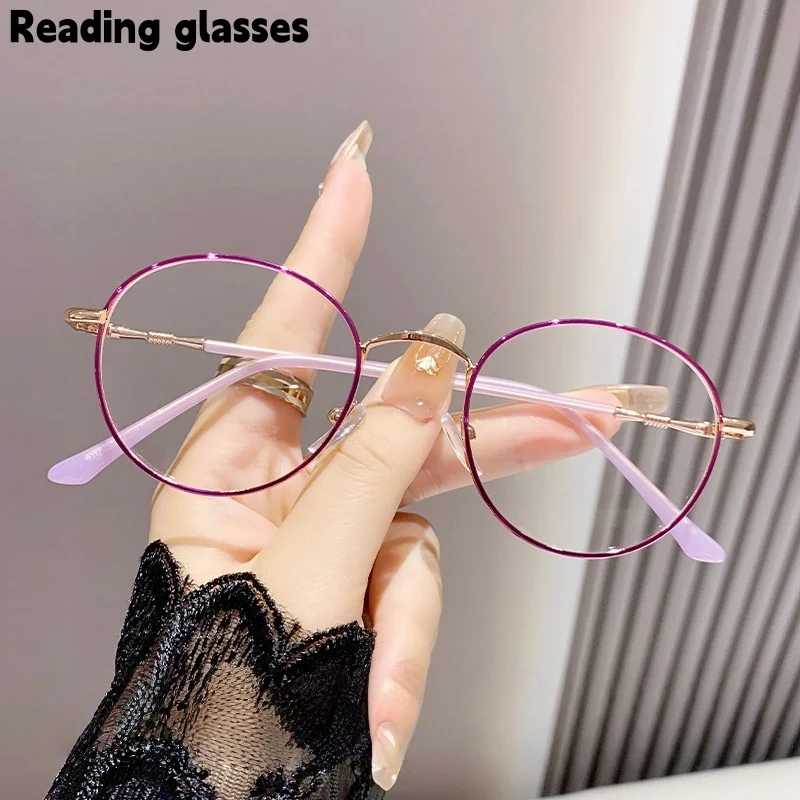 Simple Round-Frame Style Elegant Anti-Blue Light Reading Glasses for Middle-Aged and Elderly Women