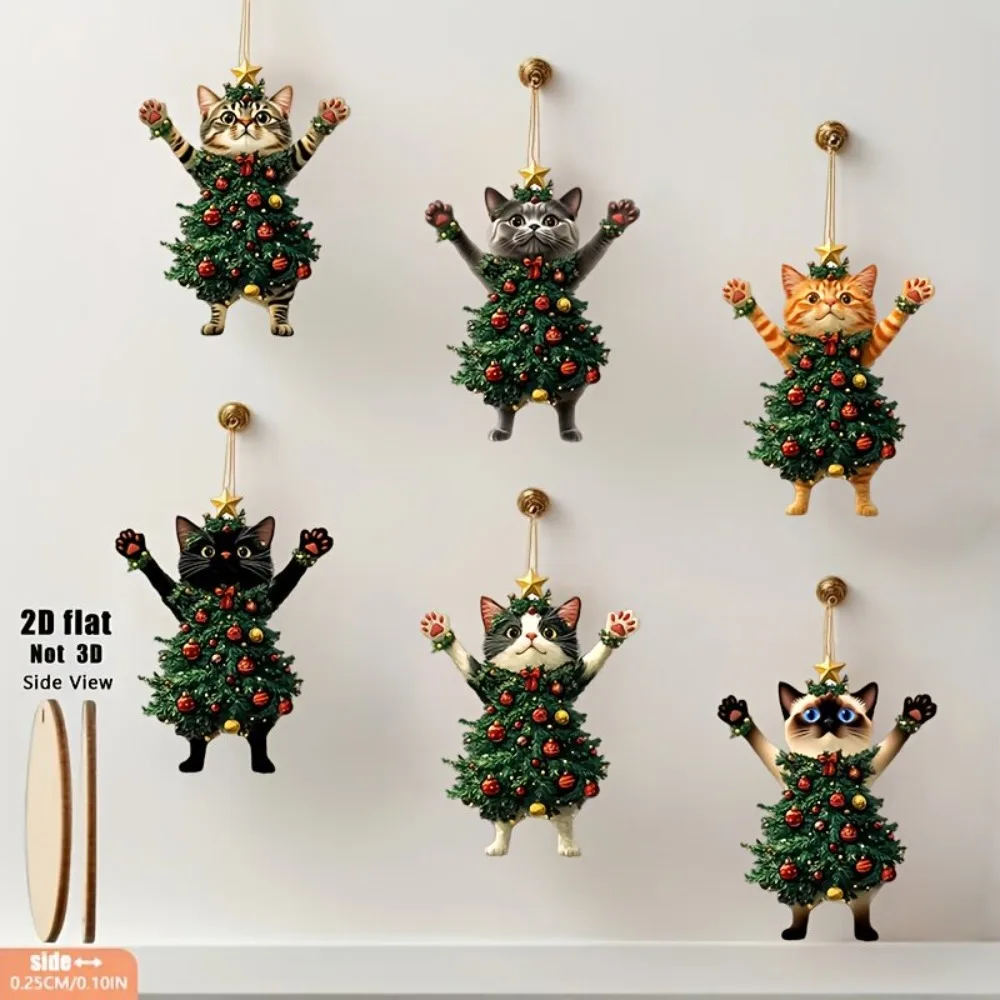 Thumbnail 3 - #75 Holiday Ornaments Price Drop Alerts