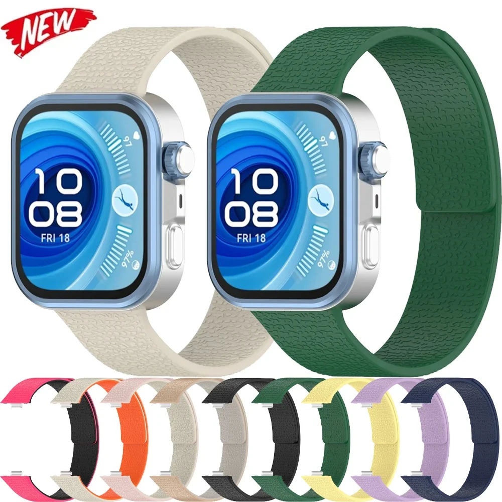 Litschi-Korn-Silikonarmband für Huawei Watch Fit 4/4 Pro, Magnetband, bequemes Armband, Huawei Watch Fit 3, atmungsaktiv, Correa