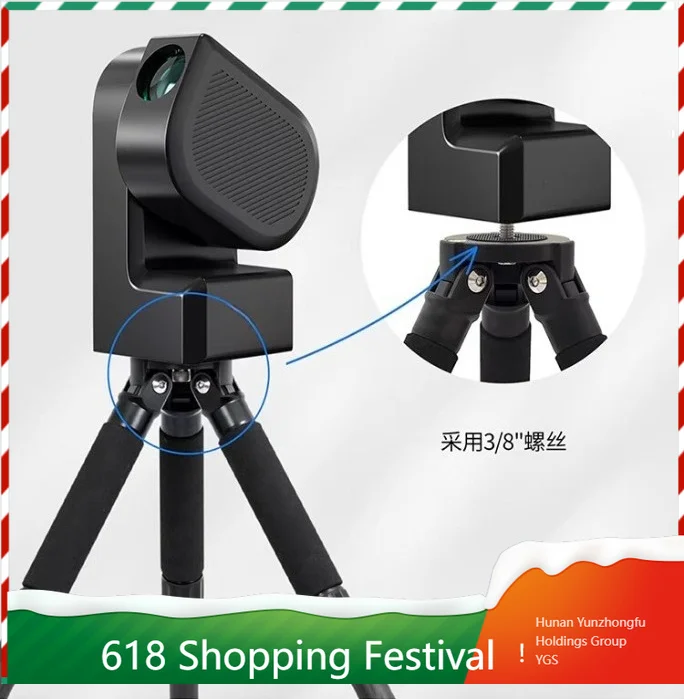 

Digital Astronomical Telescope S50 Equatorial Theodolite System for Outdoor Star Shooting