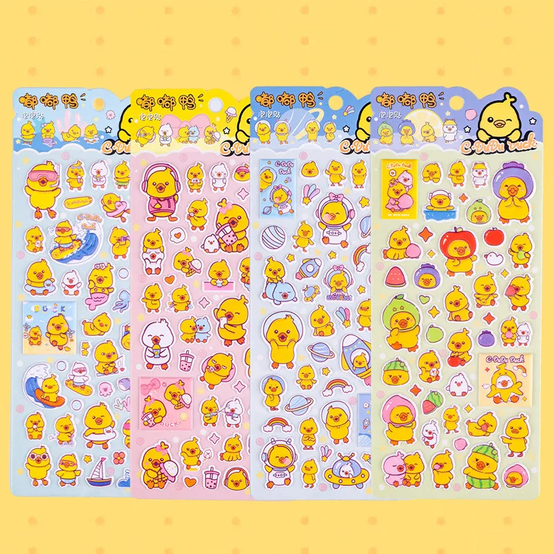 4 قطع من ملصقات فقاعات EVA الكرتونية للأطفال - سلسلة Dudu Duck اللطيفة، أنماط Chatty/الهتاف/الرياضة، منقوشة وقابلة لإعادة الاستخدام #1