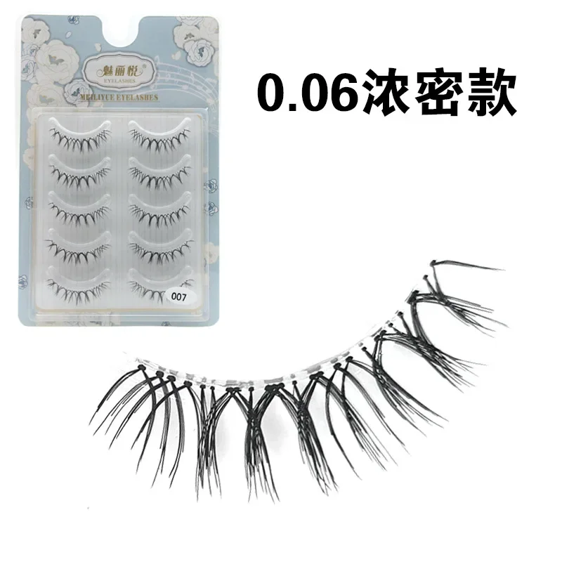 Meiliyue 007 Japanese Sunflower Sharpened False Eyelashes Natural Cross Transparent Stem Whole One Piece Eyelashes