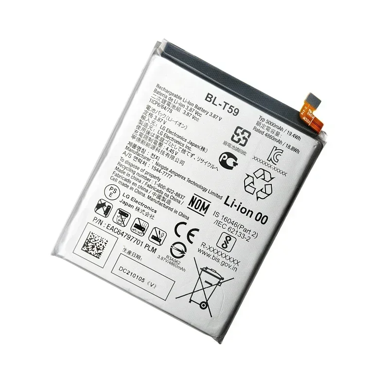 Original BL-T59 5000mAh Battery For LG BL T59  BL T59  Mobile phone Batteries+Tools