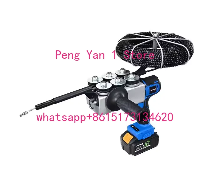 Threading Device Automatic Electrician Wall Wiring Machine Rechargeable Li-Ion Stringing Machine Wire Line Guide Puller