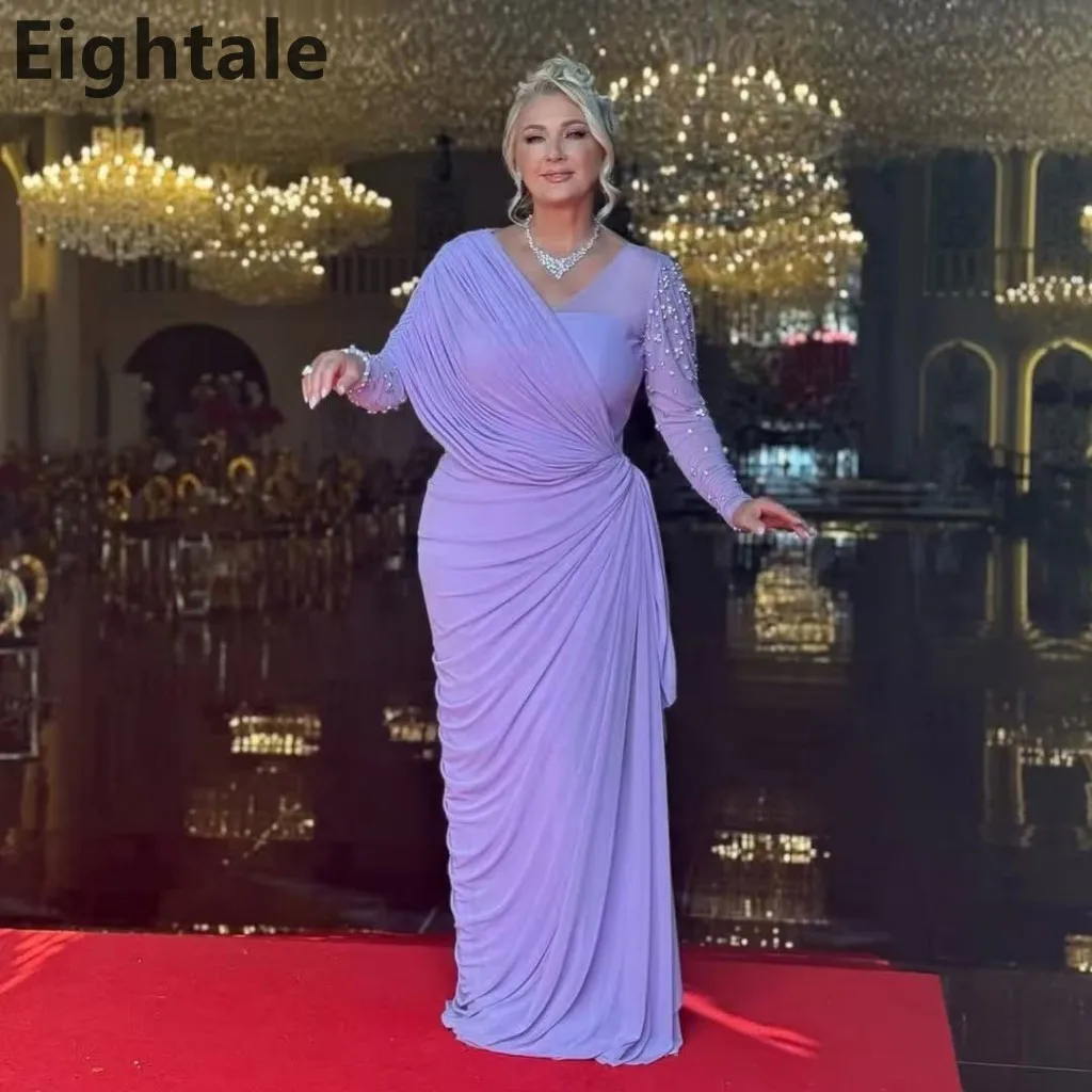 

Eightale 2025 Women's Lavender Prom Dress Chiffon Mermaid Maxi Evening Gown plus Size Formal Dubai Party Dress Customized