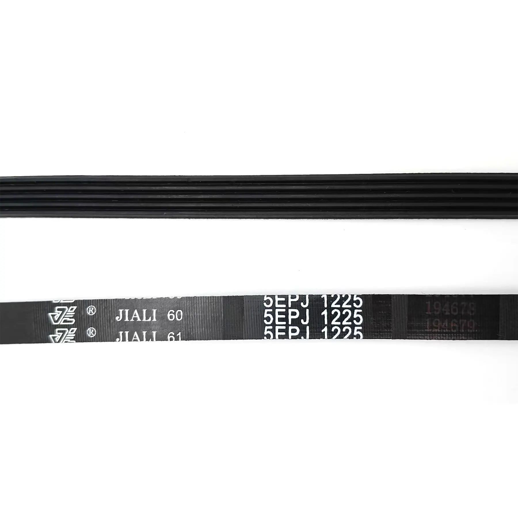 2pcs 5EPJ1225 Washer Drive Belt  5 Ribs Elastic Poly-V Belt Compatible  Candy Hoover  Asko  41039460 41021973 268537