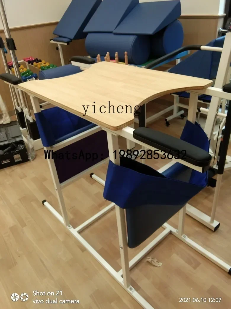 u18Double Stand Elderly Lower Limb Leg Rehabilitation Training Equipment Household Leg