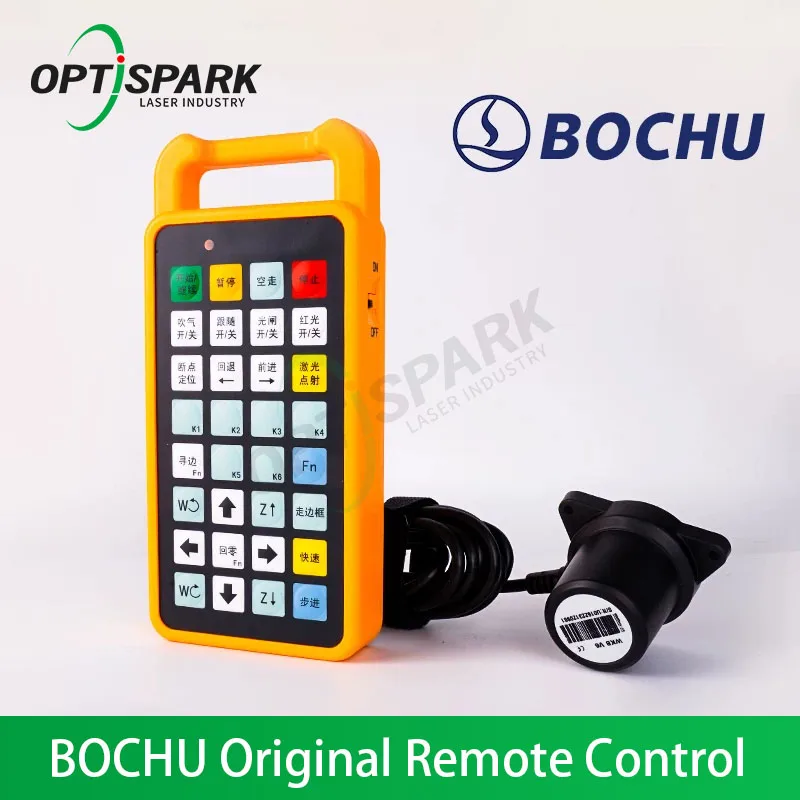 Bochu Original Laser Cutting Machine Remote Control Handle Chinese And English Version Wireless Handheld Box WKB V6 Random Color