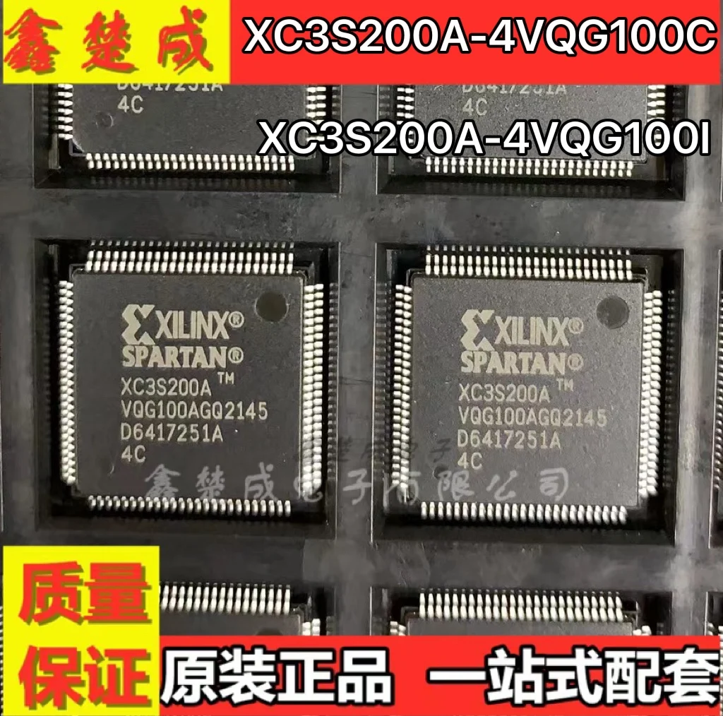 

XC3S200A-4VQ100C QFP100 новый оригинальный программируемый чип