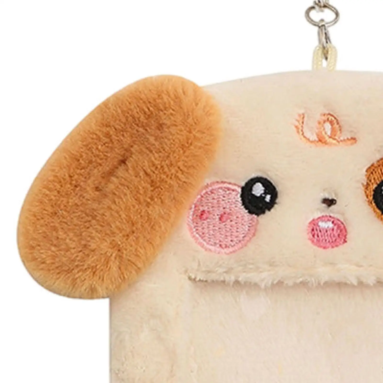 Plush Photocard Holder Keychain Protection Sleeve for ID Cards Sports Cards