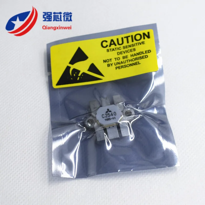 

2SC2540 C2540 - Second-hand and new high-frequency tubes