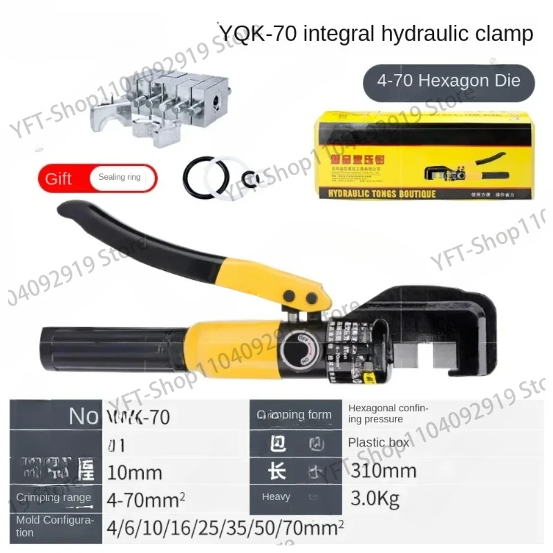 8T 4-70MM Hydraulic Crimper Tool Kit Tube Terminals Lugs Battery Wire Crimping Force YQK-70 Hydraulic Pliers Gloves for Gift