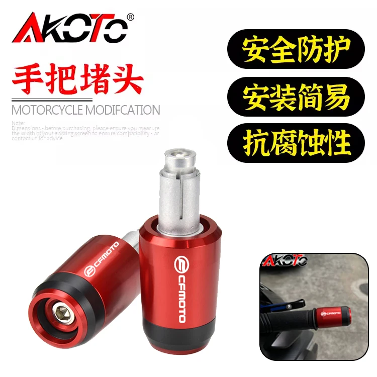 

FOR CFMOTO 150NK 250NK 300NK 400NK 450NK 650NK 800NK 400GT 650GT 450CLC CL-C450 250CLC Motorcycle Handlebars Bar Ends Parts