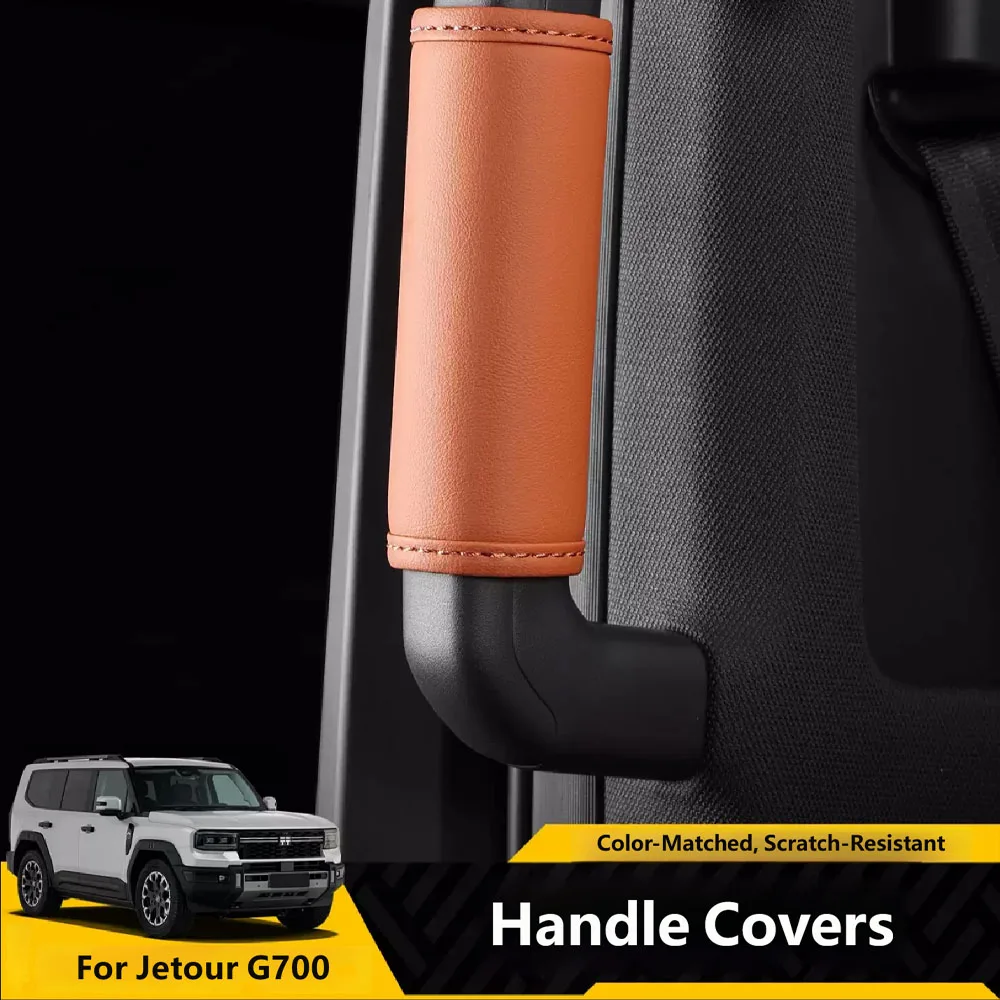 For Jetour G700 2025 2026 Car door handle interior handle protective cover