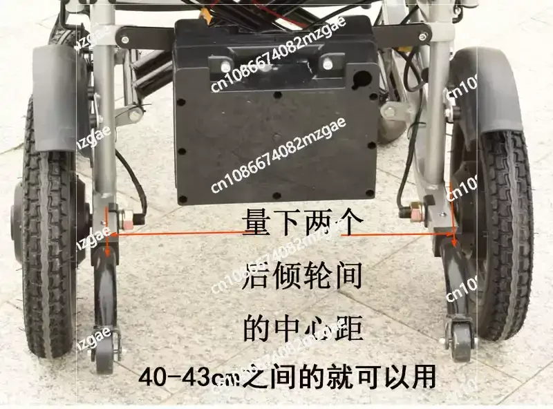 Electric rear trailer, rear trailer, two person travel, rear trailer