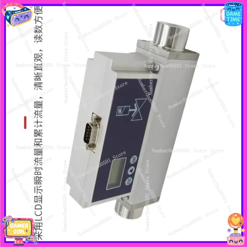 

High precision mass flow controller air micro regulation