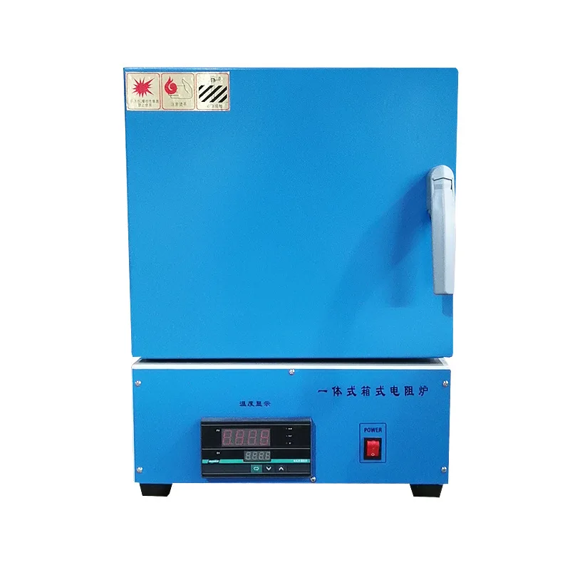 SX2-2.5-10N Integrated Split Experimental Electrical Stove Resistance Furnace Muffle Furnace High Temperature Quenching Furnace