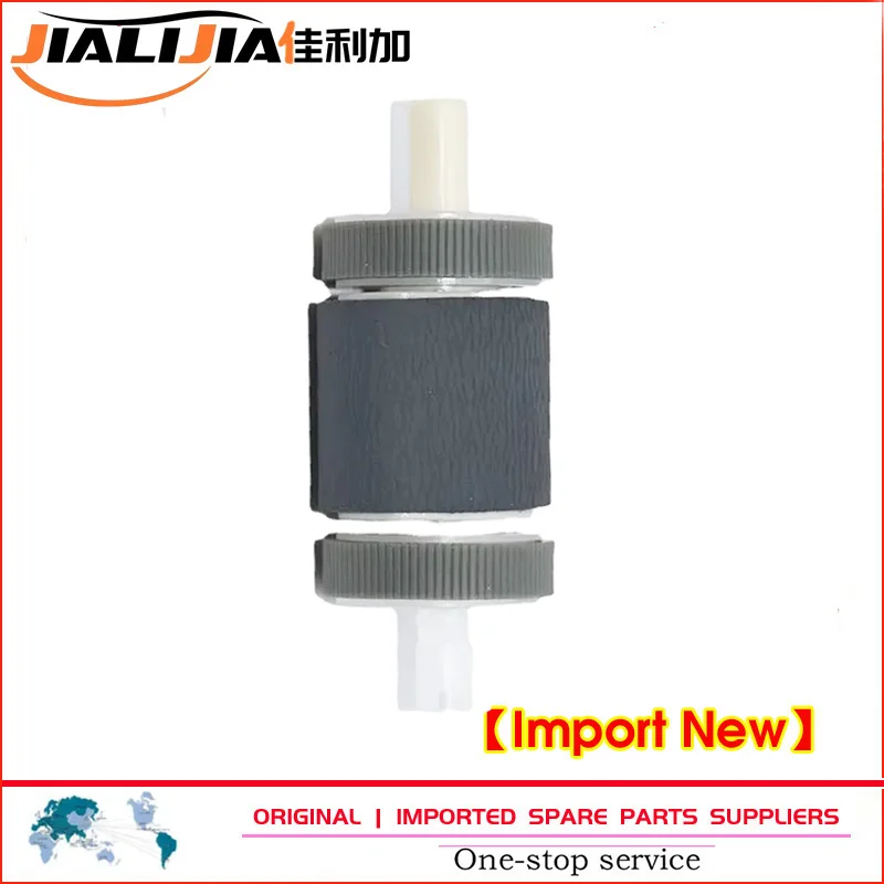 

1X 2055 Paper Pickup Roller for HP 2035 2055 P2035 P2055 P2035n P2055d P2055dn P2055x RM1-6414-000 RM1-6414