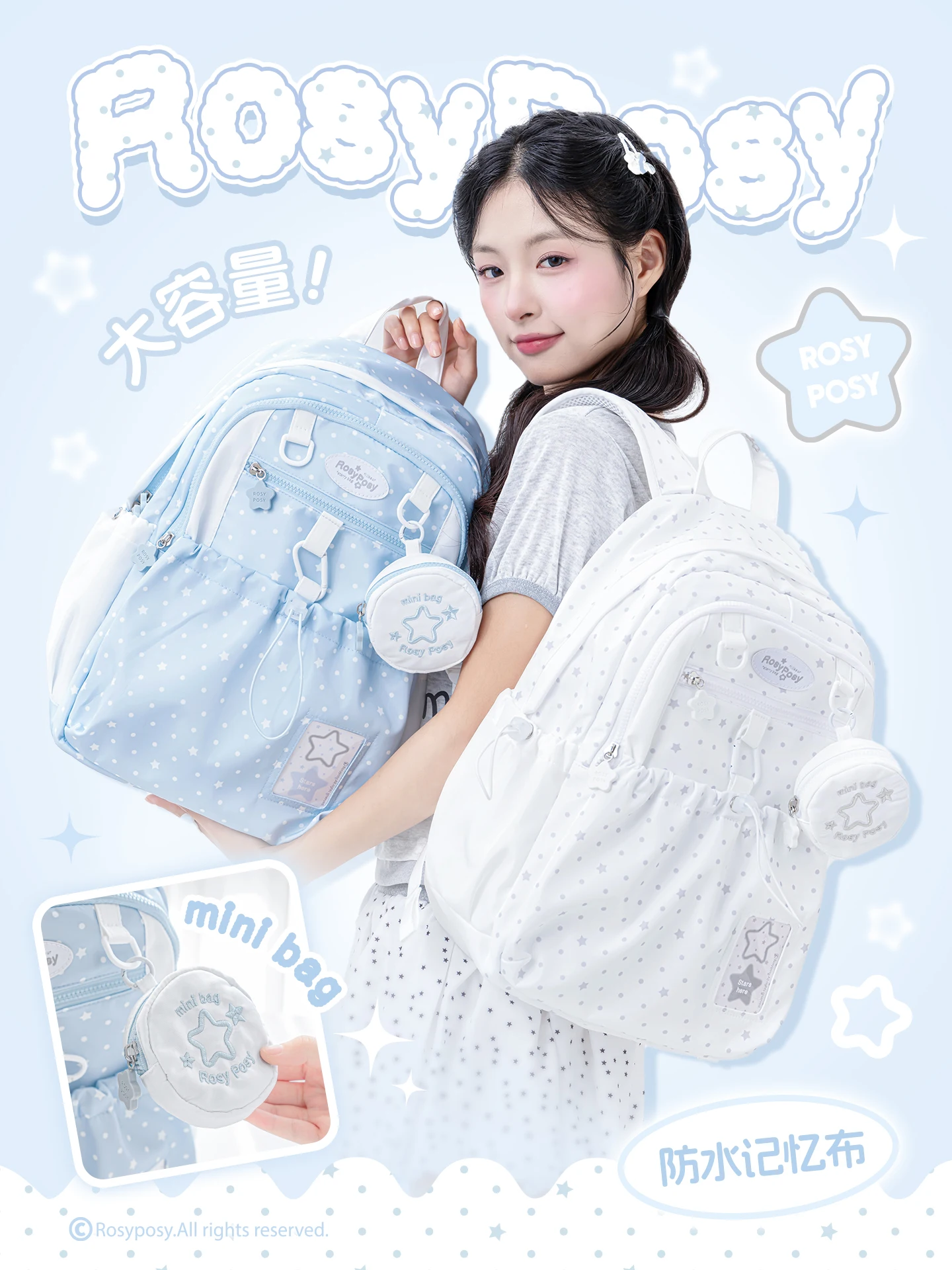 خريف جديد اليابانية الحلو البولكا نقطة ستار على ظهره الإناث كلية نمط الطالب المدرسية المتخصصة ذات سعة كبيرة حقيبة سفر فتاة #1