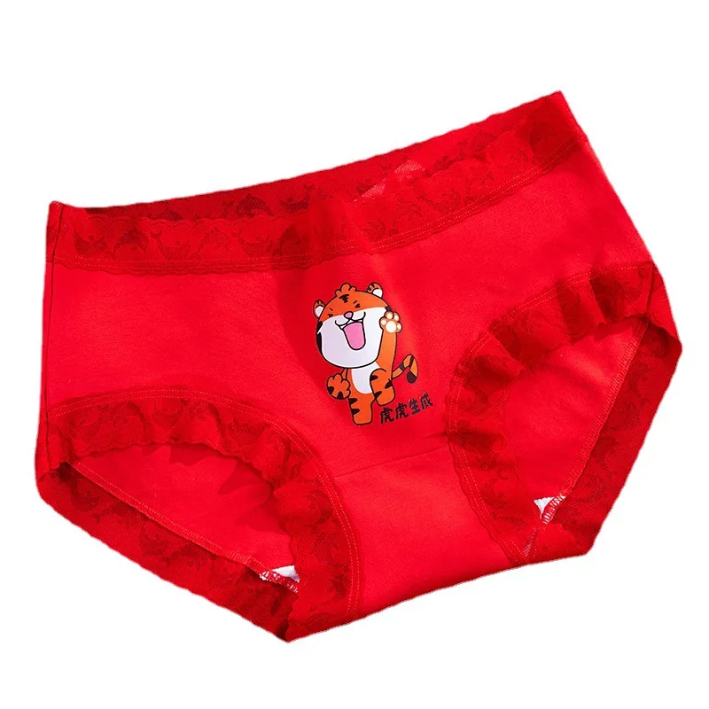 4pcs women's Red Cotton Underwear Ladies Lace Lace wedding cartoon printed Tiger mid waist breathing briefs china red panties