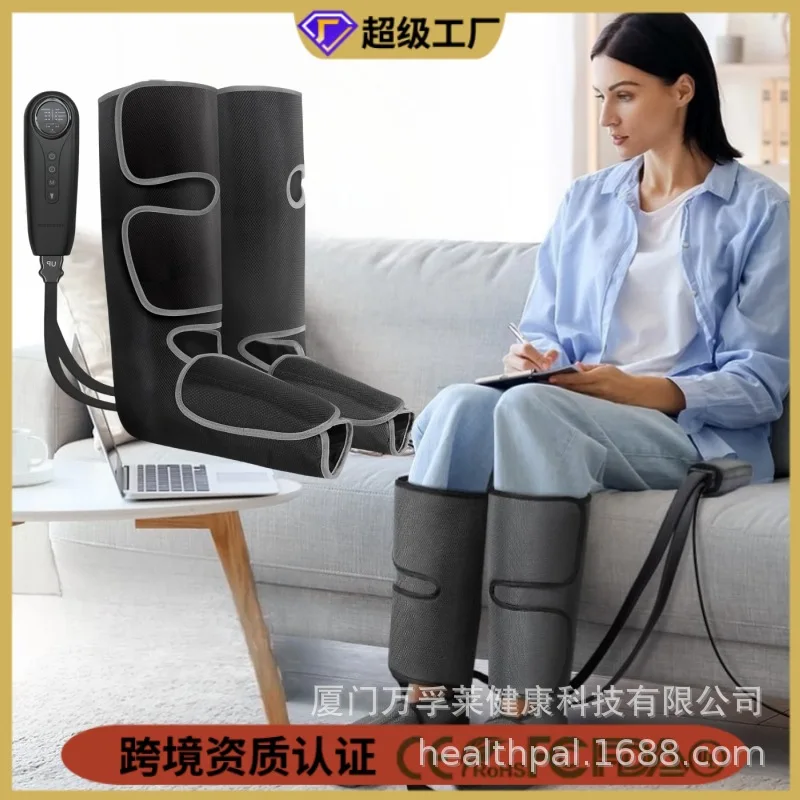 

Трансграничный умный массажер для ног с подушкой безопасности, массажер для икр, массажер для ног, полный пакет, горячий компресс, массажер для ног