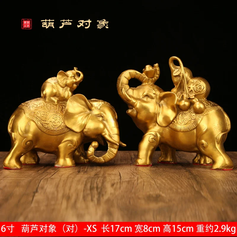 Pure Brass Elephant Ornament, Gourd-Shaped Object, Home Craft Decoration Gift