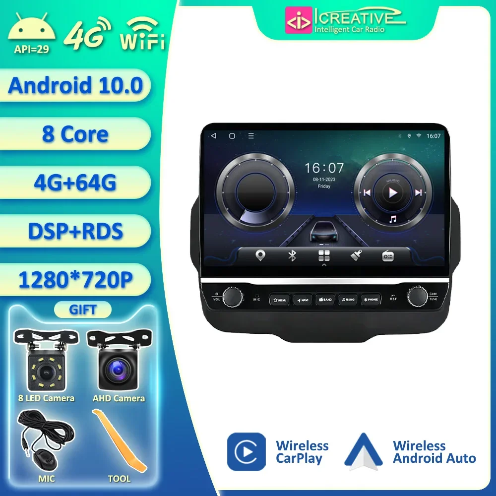 New Style Large Screen Android 10 Car Radio For Jeep Renegade 2014 - 2020 Multimedia Player Stereo Navigation GPS 2din DVD WIFI