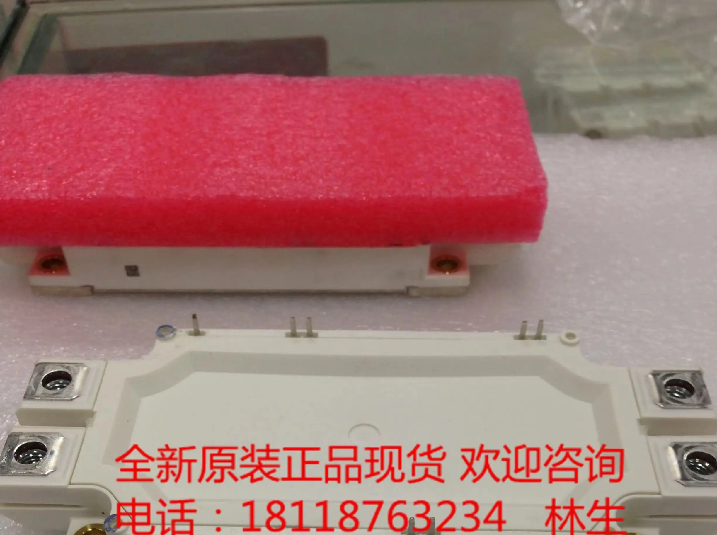 

FF225R12ME3 FF225R12ME4 FF225R17ME3 FF225R17ME4 FF300R12ME3 FF300R12ME4 FF300R17ME3 FF300R17ME4 POWER IGBT MODULE NEW ORIGINAL