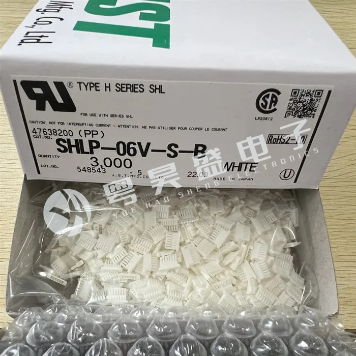 30Pcs ใหม่ Connector SHLP-06V-S-B 6PIN เปลือกยาง1.0มม