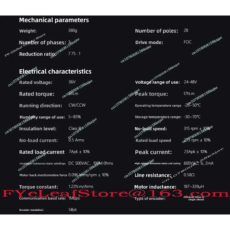 Новый интегрированный шарнирный модуль двигателя ROBSTRIDE01 ROBSTRIDE 01 17 Нм