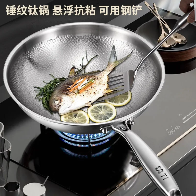 Uncoated stainless steel frying pan Multi purpose pot for cooking cookware Frying pan Cooking pot non stick Wok pots and pans