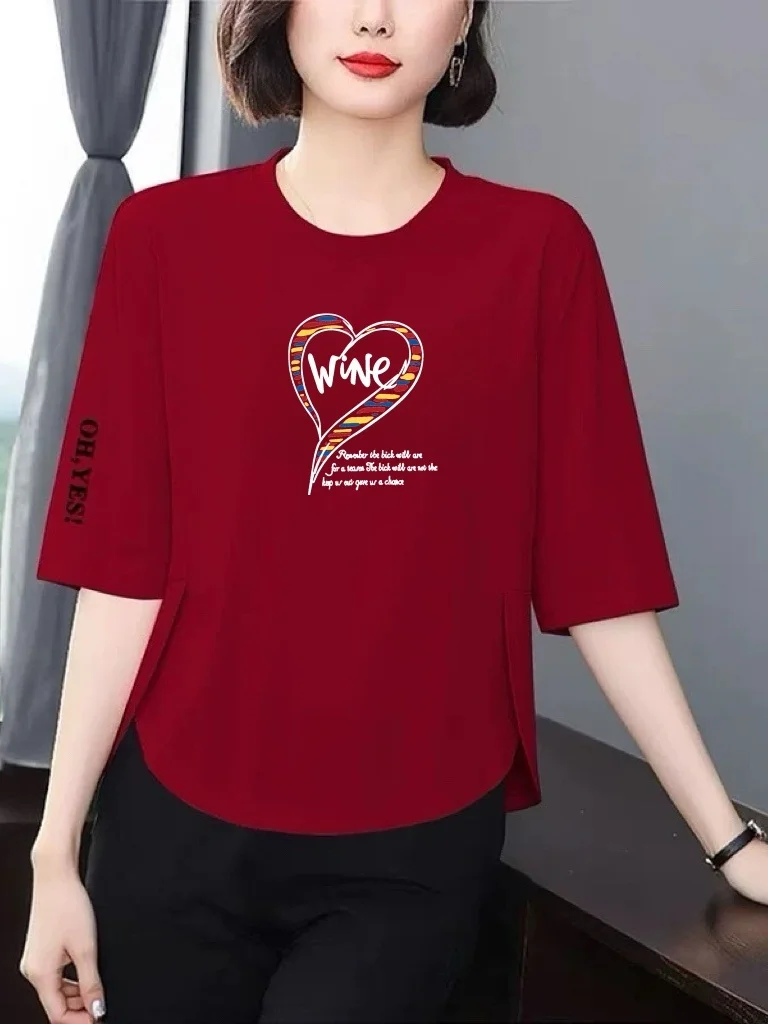 

Slimming Printed T-Shirt Women's Mid-aged And Elderly Fashionable Three-quarter Sleeve Breathable Loose Fit Polyester Fiber