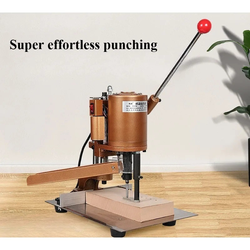 

150 Electric Tag Punching Machine Certificate Punching Machine Fabric Punching Loose Leaf Notebook Drilling Machine