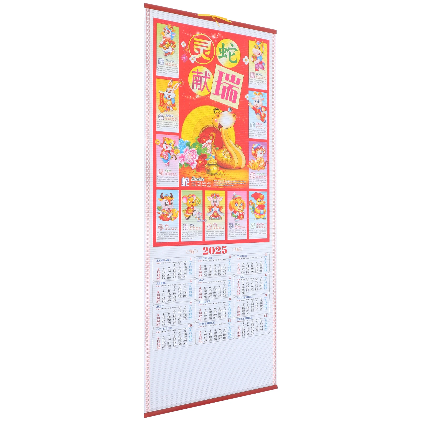 

Imitation Rattan Hanging Scroll Calendar 2025 Snake Year Clear Printed Home Office Wall Family Monthly Daily Planning