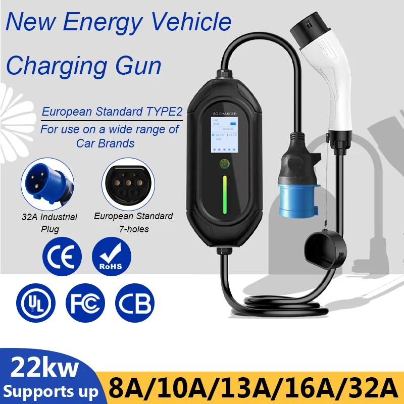 Household Mobility Portable New Energy Electric Vehicle Charger Electric Vehicle Charging Gun Accessories European standard