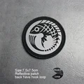 Reflective patch  25
