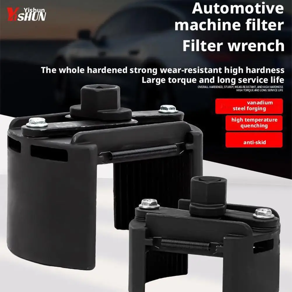 

Filter Wrench Two-jaw Wrench Reversible Adjustable Core U-shaped Oil Oil Tool Change Cell Disassembly F7H6