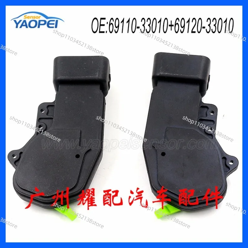 69110-33010 69120-33010 Is Applicable To Camry Car Central Control Lock Actuator Door Lock Block