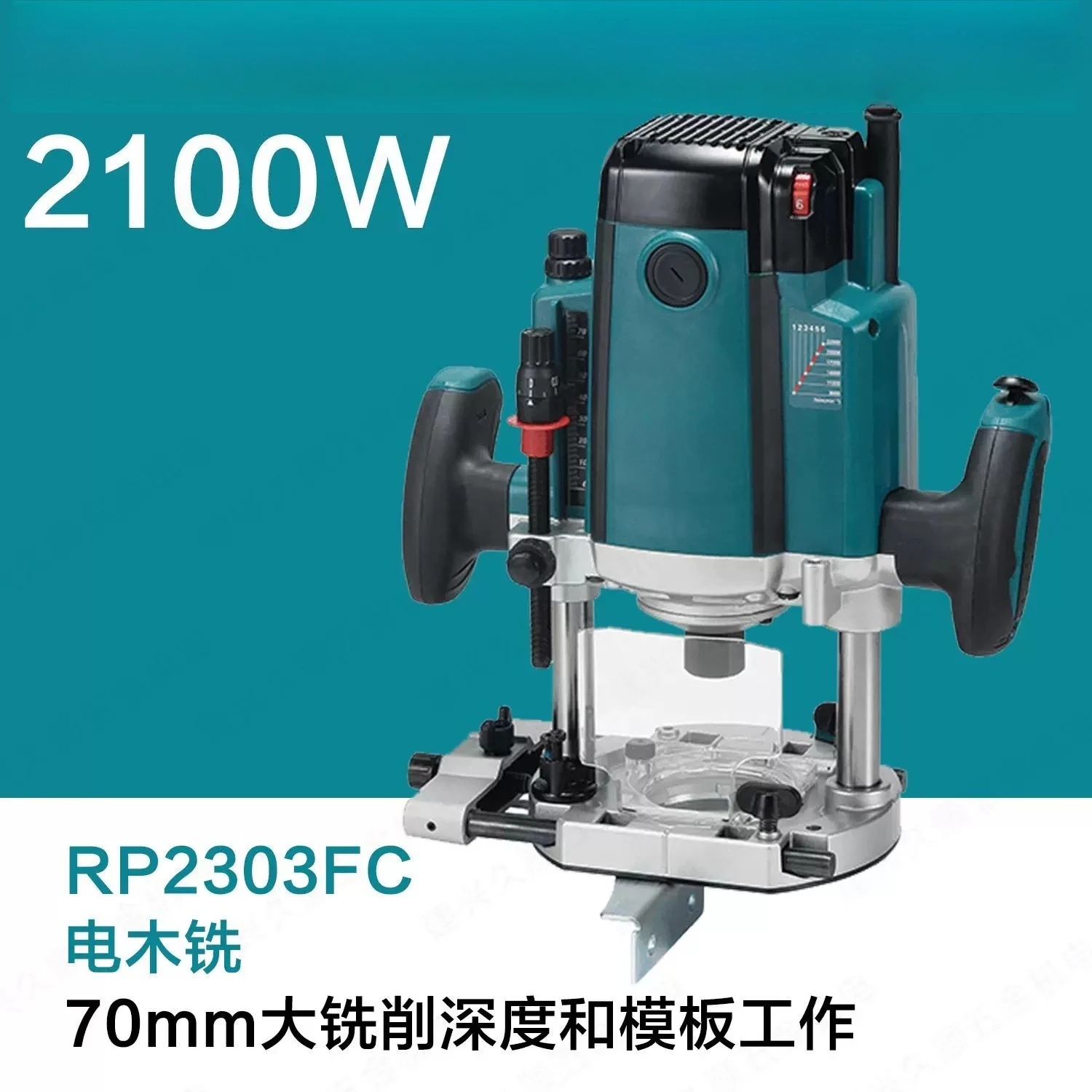 2100W Heavy Duty Electric Woodworking Router High Speed Efficient Carpenter Milling Power Tool