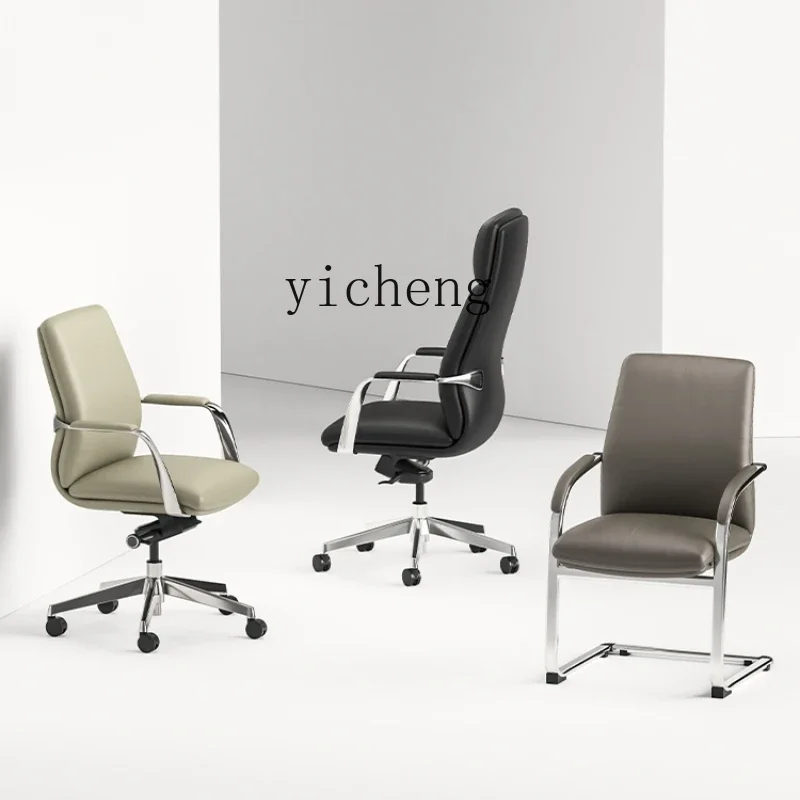 A22 Leather Boss Chair Office Chair High-end Comfortable Sedentary Business Class Chair