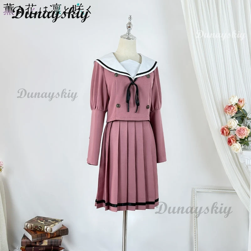 Ароматный цветок цветения с благословением Вагури Каоруко Косплей Костюм Парик Розовый JK Униформа Карнавальный женский повседневный повседневный комплект